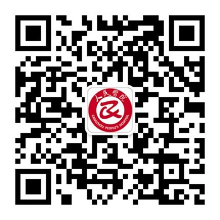 急救为一体的… 详细>> 相关阅读